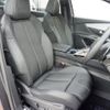 peugeot 5008 2023 CFJ1647717 image 13