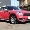 mini mini-others 2017 -BMW--BMW Mini LDA-YT20--WMWYT920703D50803---BMW--BMW Mini LDA-YT20--WMWYT920703D50803- image 15