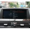 bmw 6-series 2015 quick_quick_DBA-6A30_WBA6A02050DZ12990 image 5