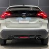 citroen c4 2025 CFJ1788883 image 11