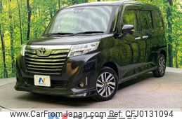 toyota roomy 2019 -TOYOTA--Roomy DBA-M900A--M900A-0366400---TOYOTA--Roomy DBA-M900A--M900A-0366400-