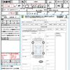 daihatsu copen 2008 CFJ1635423 image 21