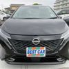 nissan aura 2022 CFJ1837217 image 37