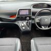 toyota sienta 2018 -TOYOTA--Sienta DBA-NSP170G--NSP170-7163988---TOYOTA--Sienta DBA-NSP170G--NSP170-7163988- image 16