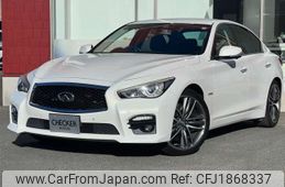 nissan skyline 2015 CFJ1868337