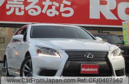 lexus ls 2013 quick_quick_UVF45_UVF45-5016545