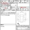 daihatsu cast 2015 quick_quick_DBA-LA250S_LA250S-0001595 image 19