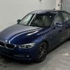 bmw 3-series 2016 -BMW--BMW 3 Series 3D20-WBA8B52050K433810---BMW--BMW 3 Series 3D20-WBA8B52050K433810- image 5