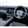 volvo v60 2023 quick_quick_ZB420P2_YV1ZWH1M3P1542455 image 3