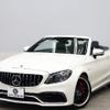 mercedes-benz amg 2019 -MERCEDES-BENZ--AMG CBA-205487--WDD2054872F822915---MERCEDES-BENZ--AMG CBA-205487--WDD2054872F822915- image 13