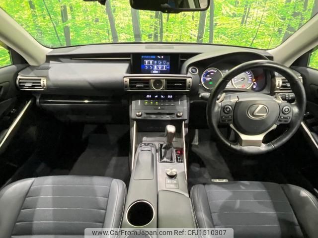 lexus is 2016 CFJ1510307 image 2