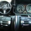 bmw 2-series 2014 quick_quick_DBA-1J20_WBA1J12020V261960 image 7