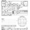 honda fit 2023 -HONDA--Fit GR4-1201975---HONDA--Fit GR4-1201975- image 3