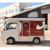 daihatsu hijet-truck 2018 GOO_JP_700115013930241113001 image 37