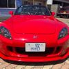honda s2000 2000 GOO_JP_700070900030250527001 image 57