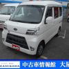 subaru sambar-van 2018 -SUBARU--Samber Van EBD-S331B--S331B-0017407---SUBARU--Samber Van EBD-S331B--S331B-0017407- image 1