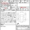nissan serena 2021 quick_quick_5AA-GFC27_GFC27-229911 image 20