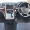 toyota vellfire 2012 -TOYOTA--Vellfire DBA-ANH20W--ANH20-8245748---TOYOTA--Vellfire DBA-ANH20W--ANH20-8245748- image 7