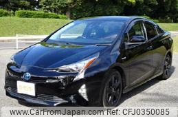 toyota prius 2016 quick_quick_DAA-ZVW51_ZVW51-8013890