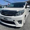 toyota alphard 2013 -TOYOTA--Alphard ANH20W--8306951---TOYOTA--Alphard ANH20W--8306951- image 24