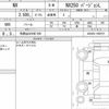 lexus nx 2023 quick_quick_5BA-AAZA20_AAZA20-1002727 image 6