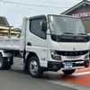 mitsubishi-fuso canter 2023 GOO_JP_700060017330240529011 image 14