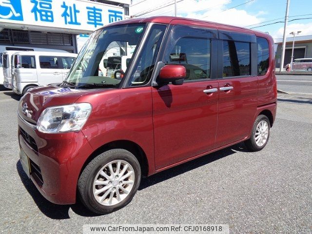 daihatsu tanto 2016 -DAIHATSU 【名変中 】--Tanto LA600S--0389697---DAIHATSU 【名変中 】--Tanto LA600S--0389697- image 2