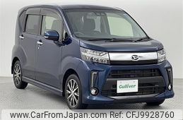 daihatsu move 2017 -DAIHATSU--Move DBA-LA150S--LA150S-0127374---DAIHATSU--Move DBA-LA150S--LA150S-0127374-