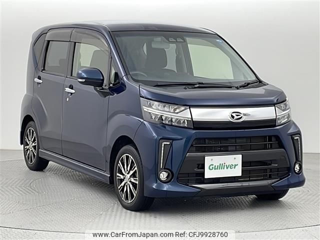 daihatsu move 2017 -DAIHATSU--Move DBA-LA150S--LA150S-0127374---DAIHATSU--Move DBA-LA150S--LA150S-0127374- image 1