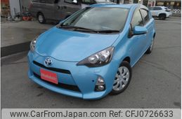 toyota aqua 2014 -TOYOTA--AQUA DAA-NHP10--NHP10-2350966---TOYOTA--AQUA DAA-NHP10--NHP10-2350966-