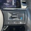 nissan note 2023 -NISSAN--Note 6AA-SNE13--SNE13-163813---NISSAN--Note 6AA-SNE13--SNE13-163813- image 6