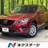 mazda cx-5 2013 -MAZDA--CX-5 LDA-KE2FW--KE2FW-128957---MAZDA--CX-5 LDA-KE2FW--KE2FW-128957- image 1