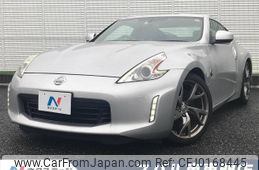 nissan fairlady-z 2015 -NISSAN--Fairlady Z CBA-Z34--Z34-520248---NISSAN--Fairlady Z CBA-Z34--Z34-520248-