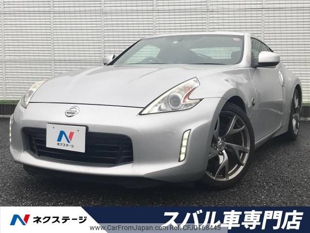 nissan fairlady-z 2015 -NISSAN--Fairlady Z CBA-Z34--Z34-520248---NISSAN--Fairlady Z CBA-Z34--Z34-520248- image 1