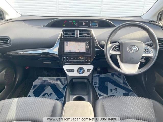 toyota prius 2016 -TOYOTA--Prius DAA-ZVW50--ZVW50-8044302---TOYOTA--Prius DAA-ZVW50--ZVW50-8044302- image 2