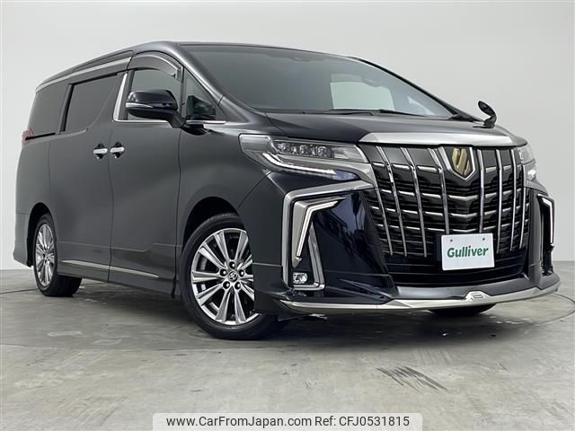 toyota alphard 2020 -TOYOTA--Alphard 3BA-AGH30W--AGH30-0345314---TOYOTA--Alphard 3BA-AGH30W--AGH30-0345314- image 1