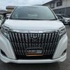 toyota esquire 2018 CFJ1707451 image 3