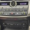 lexus nx 2016 CFJ1579007 image 25