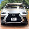 lexus nx 2023 CFJ1633812 image 14