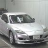 mazda rx-8 2003 -MAZDA 【川崎 301ｽ6705】--RX-8 SE3P-110313---MAZDA 【川崎 301ｽ6705】--RX-8 SE3P-110313- image 1