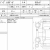 jeep renegade 2021 CFJ1782089 image 6