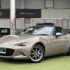 mazda roadster 2023 quick_quick_5BA-ND5RC_ND5RC-701421 image 1