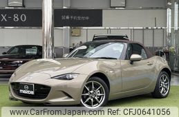 mazda roadster 2023 quick_quick_5BA-ND5RC_ND5RC-701421