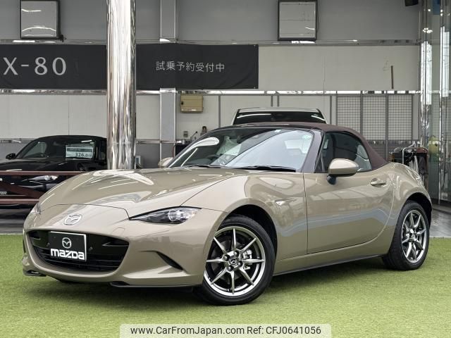 mazda roadster 2023 quick_quick_5BA-ND5RC_ND5RC-701421 image 1