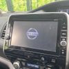 nissan serena 2018 -NISSAN--Serena DAA-GFC27--GFC27-075545---NISSAN--Serena DAA-GFC27--GFC27-075545- image 4