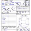 toyota mark-x 2012 -TOYOTA 【名変中 】--MarkX GRX130--6061421---TOYOTA 【名変中 】--MarkX GRX130--6061421- image 3