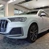 audi q7 2020 CFJ1790530 image 21