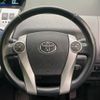 toyota prius-α 2012 -TOYOTA--Prius α DAA-ZVW40W--ZVW40-3031157---TOYOTA--Prius α DAA-ZVW40W--ZVW40-3031157- image 13