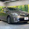 toyota prius 2013 -TOYOTA--Prius DAA-ZVW30--ZVW30-1700504---TOYOTA--Prius DAA-ZVW30--ZVW30-1700504- image 17