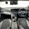 mercedes-benz e-class-station-wagon 2017 -MERCEDES-BENZ--Benz E Class Wagon LDA-213204C--WDD2132042A266997---MERCEDES-BENZ--Benz E Class Wagon LDA-213204C--WDD2132042A266997- image 16